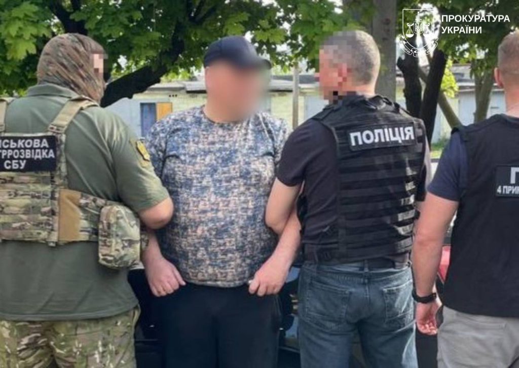 У Харкові викрили схему втечі військовозобов’язаних за кордон У Харкові викрили схему втечі військовозобов’язаних за кордон