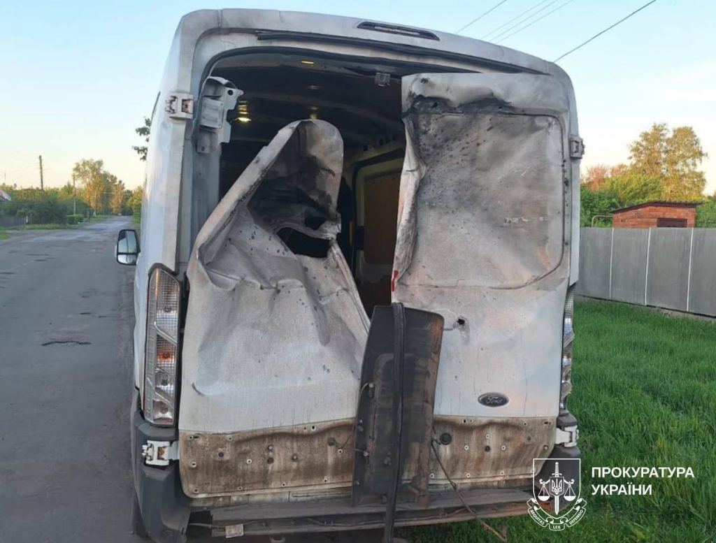 На Харківщині росіяни поранили чоловіка дроном На Харківщині росіяни поранили чоловіка дроном