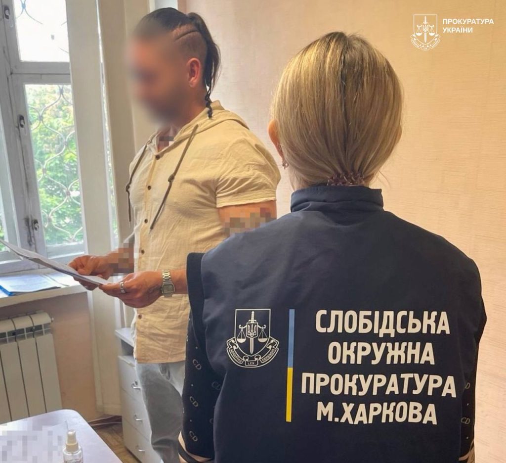 Харківського депутата підозрюють в організації незаконного перетину кордону Харківського депутата підозрюють в організації незаконного перетину кордону
