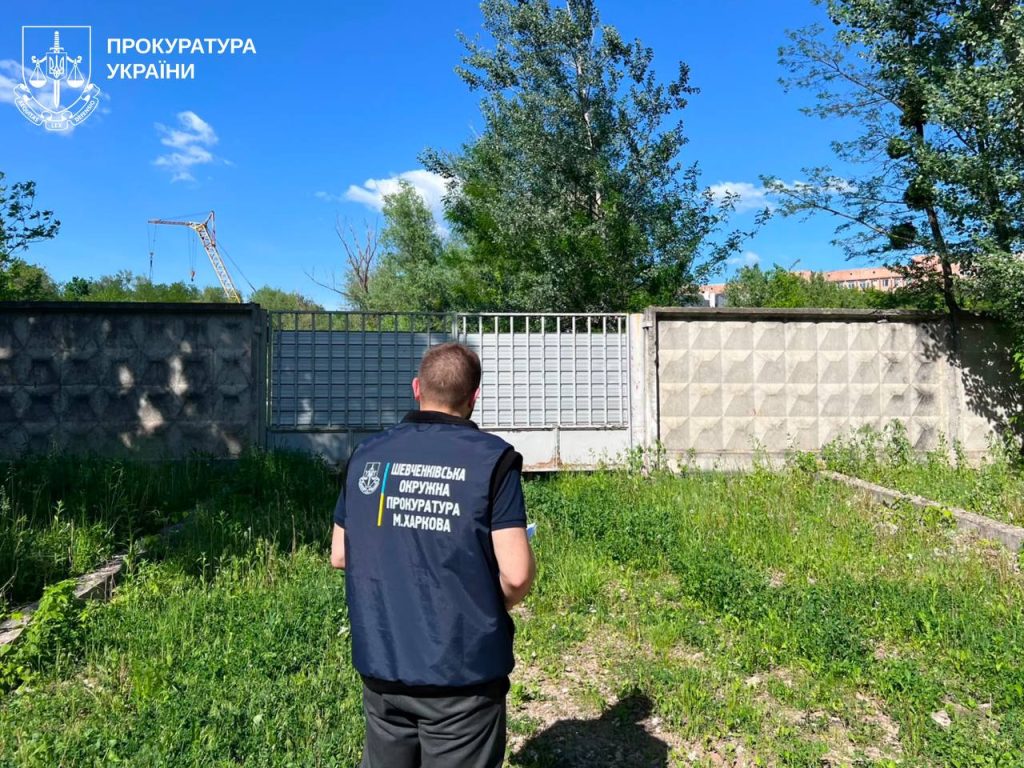 Харкову повернули землі біля Олексіївського лугопарку Харкову повернули землі біля Олексіївського лугопарку