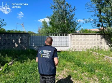 Прокуратура повернула землі буля Олексіївського лугопарку