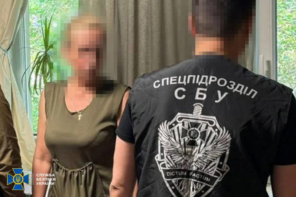 СБУ викрила схему ухилення від мобілізації через опікунство над неповнолітніми СБУ викрила схему ухилення від мобілізації через опікунство над неповнолітніми
