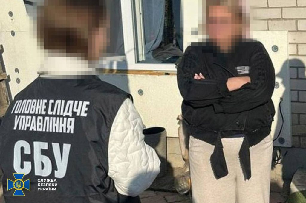 СБУ викрила схему ухилення від мобілізації через опікунство над неповнолітніми СБУ викрила схему ухилення від мобілізації через опікунство над неповнолітніми