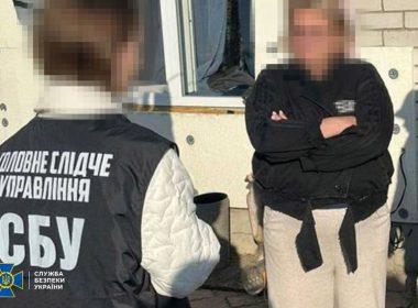 Служба безпеки викрила схему ухилення від мобілізації через опікунство над неповнолітніми.