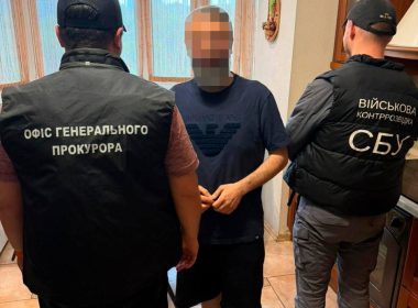 Підприємець, що постачав прострочені сухпайки військовим