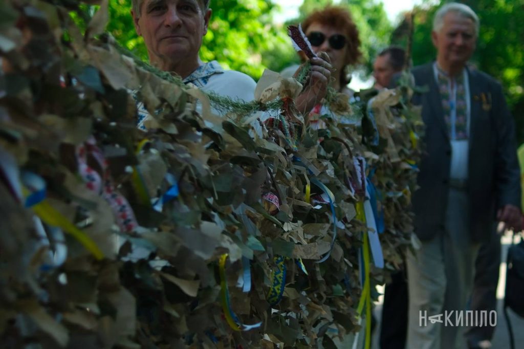 Святкові фотосесії й хода у вишитих сорочках: як Харків святкує День вишиванки Святкові фотосесії й хода у вишитих сорочках: як Харків святкує День вишиванки