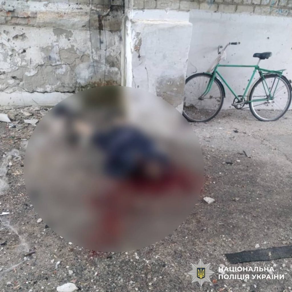На Купʼянщині російський FPV-дрон убив чоловіка На Купʼянщині російський FPV-дрон убив чоловіка