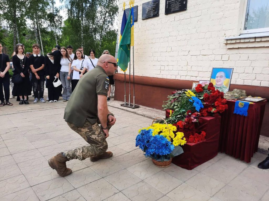 У Харкові встановили меморіальні дошки загиблим військовим У Харкові встановили меморіальні дошки загиблим військовим