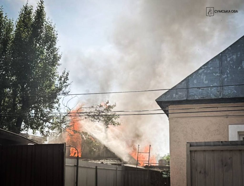 росіяни атакували траурну колону в Сумах, загинула людина росіяни атакували траурну колону в Сумах, загинула людина