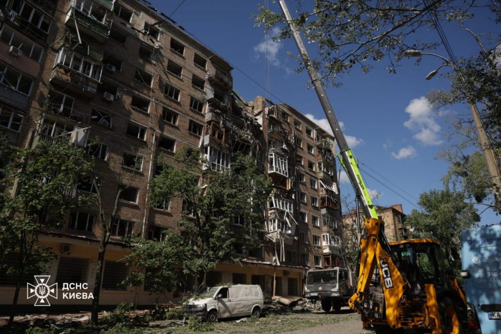 росія здійснила масовану комбіновану атаку на Київ росія здійснила масовану комбіновану атаку на Київ