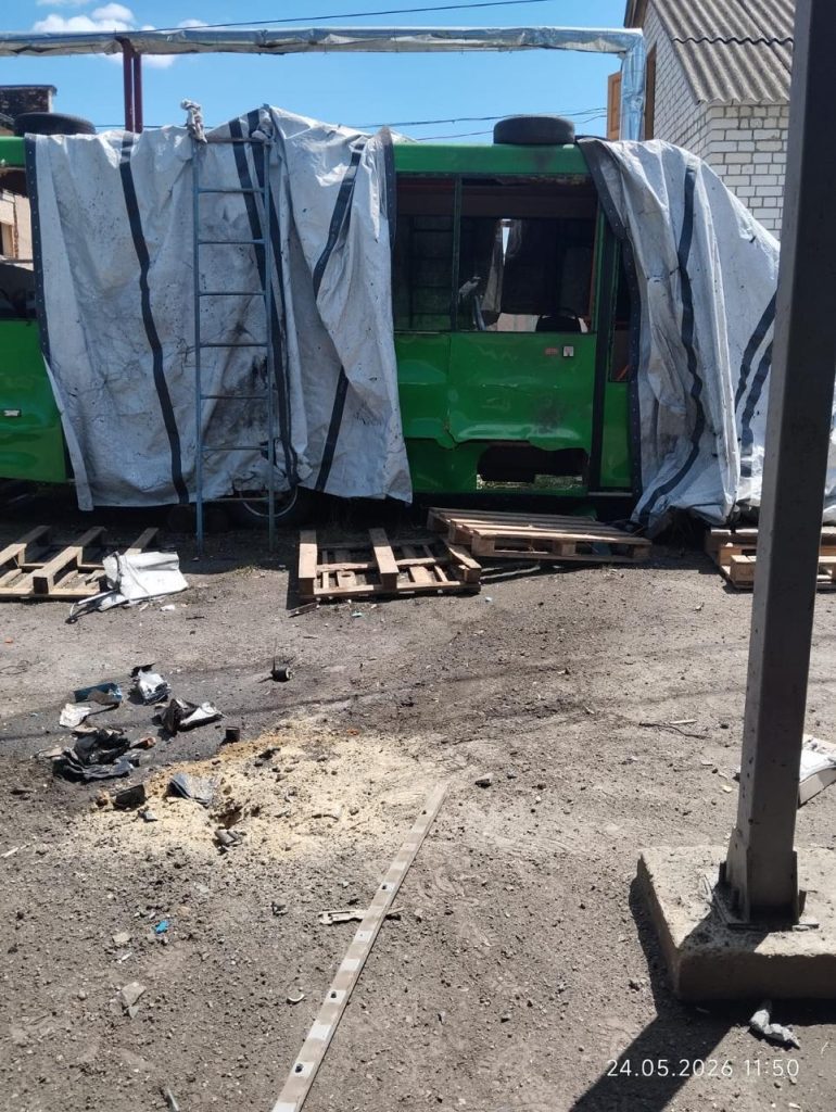 Пʼять разів ворожі БпЛА атакували Золочів: наслідки обстрілів