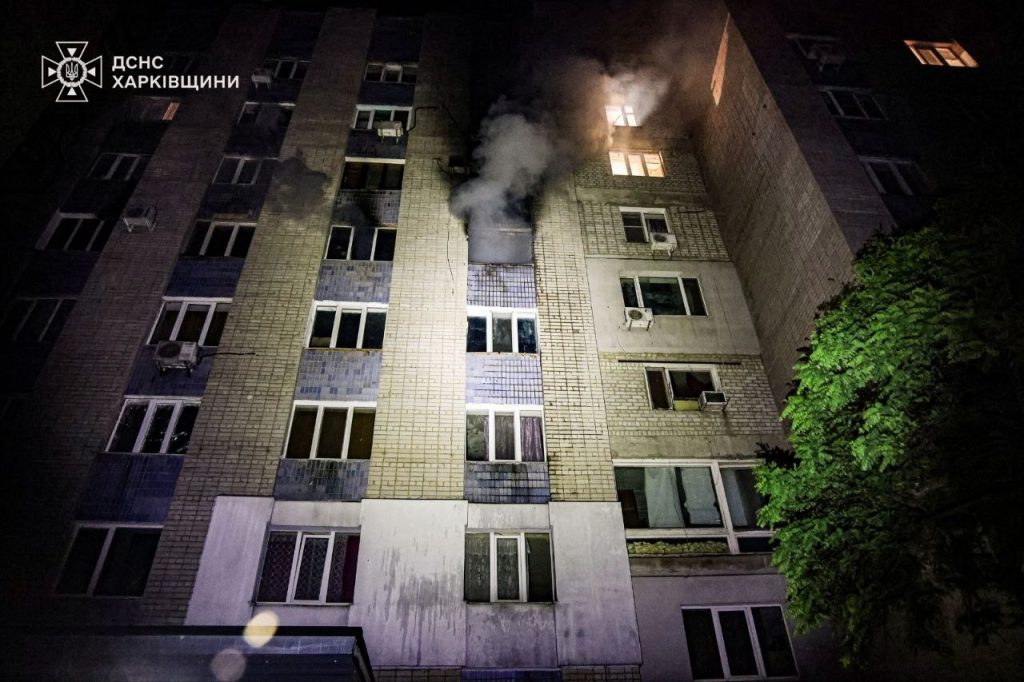 У Харкові через пожежу постраждало чотири людини