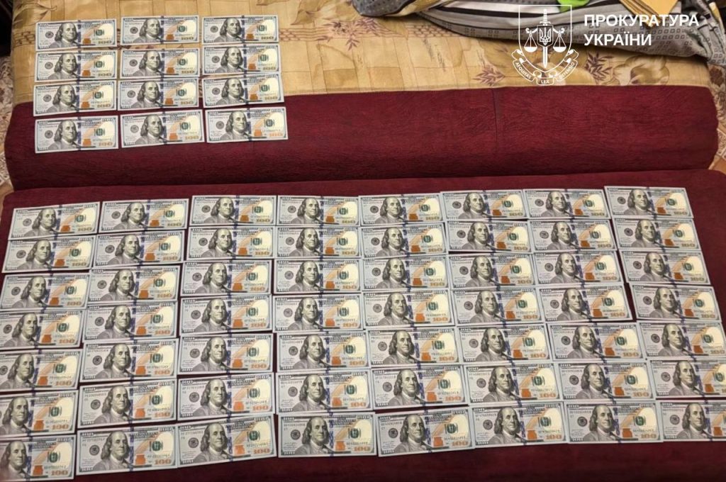 На Харківщині експоліцейський оформлював фіктивну інвалідність для відстрочки На Харківщині експоліцейський оформлював фіктивну інвалідність для відстрочки