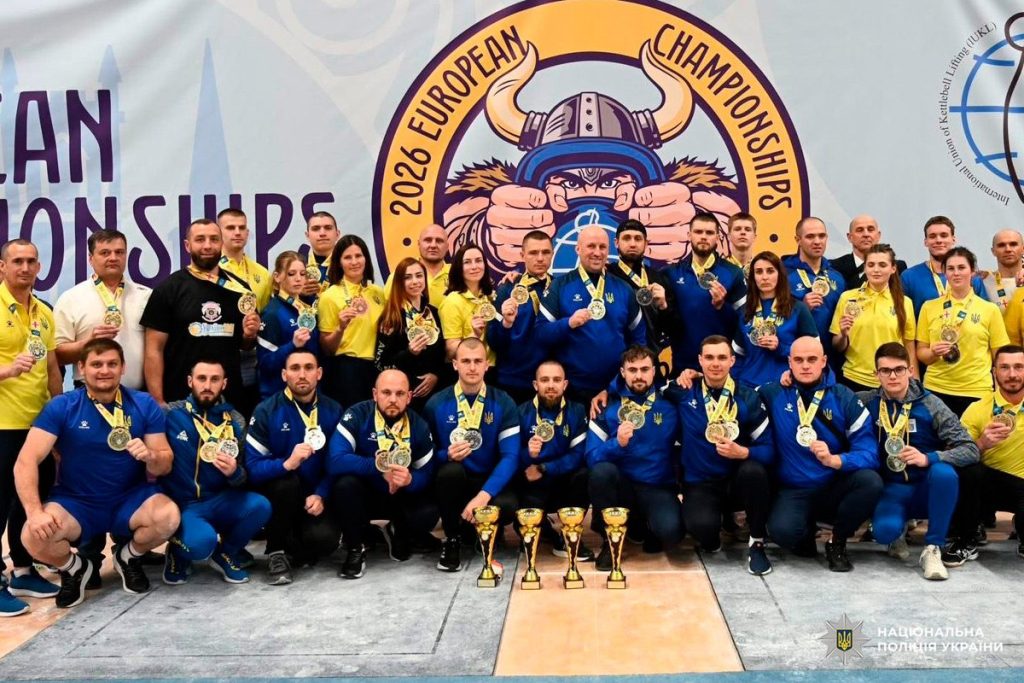 Харківські спортсмени вибороли п'ять медалей на чемпіонатах Європи