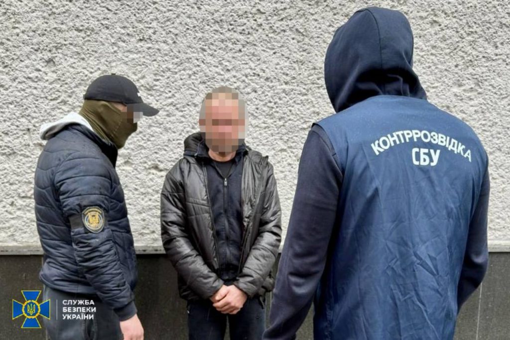 Затримали агента фсб, який коригував атаки на Харківщині Затримали агента фсб, який коригував атаки на Харківщині