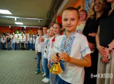 У школах Харкова та області пройшов останній дзвоник.