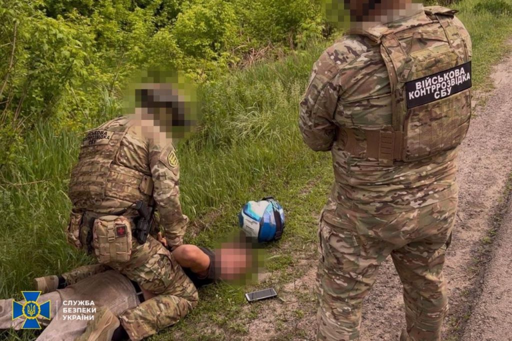 Кодове слово «Аврора»: на Харківщині затримали 16-річного агента рф Кодове слово «Аврора»: на Харківщині затримали 16-річного агента рф