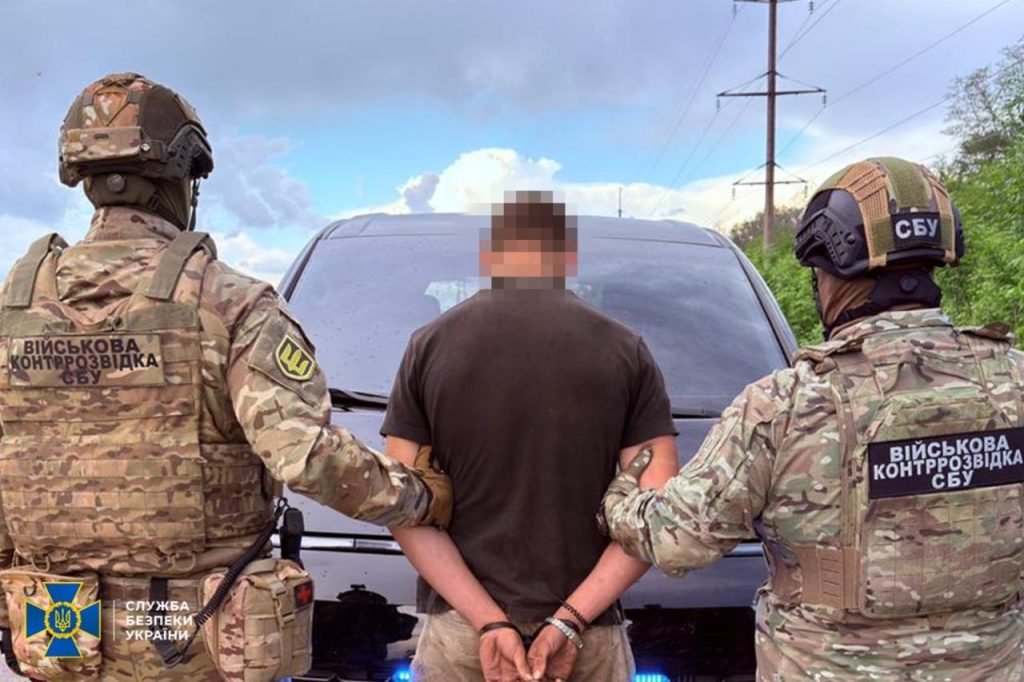 Кодове слово «Аврора»: на Харківщині затримали 16-річного агента рф Кодове слово «Аврора»: на Харківщині затримали 16-річного агента рф