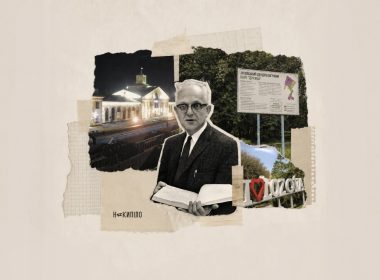 Давайте перевіримо: що ви знаєте про Лозову?