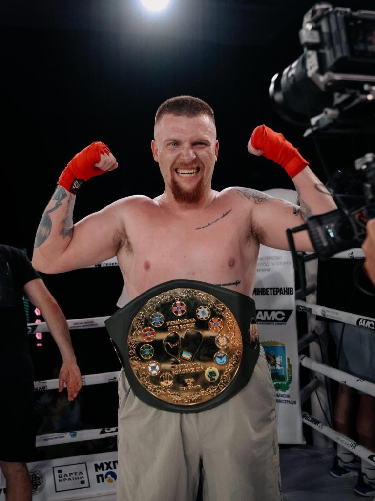 Ветеран війни з Харкова завоював чемпіонський пояс з боксу Ветеран війни з Харкова завоював чемпіонський пояс з боксу