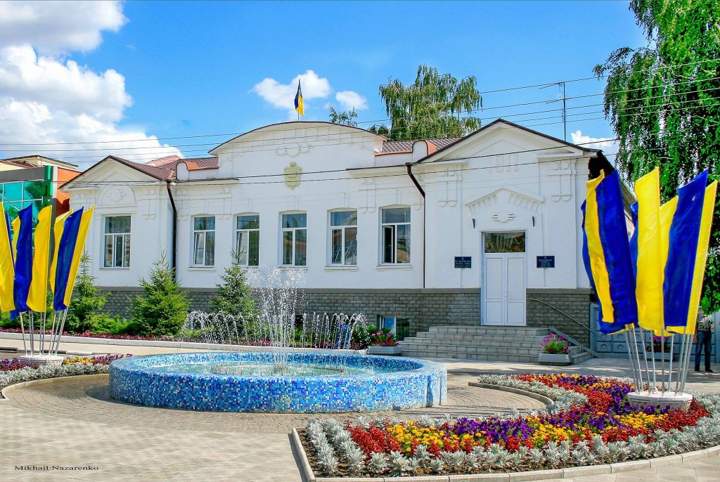 Мати підтримку для себе, аби стати опорою іншим. Як у Богодухові працює Безпечний простір для жінок і дівчат Мати підтримку для себе, аби стати опорою іншим. Як у Богодухові працює Безпечний простір для жінок і дівчат