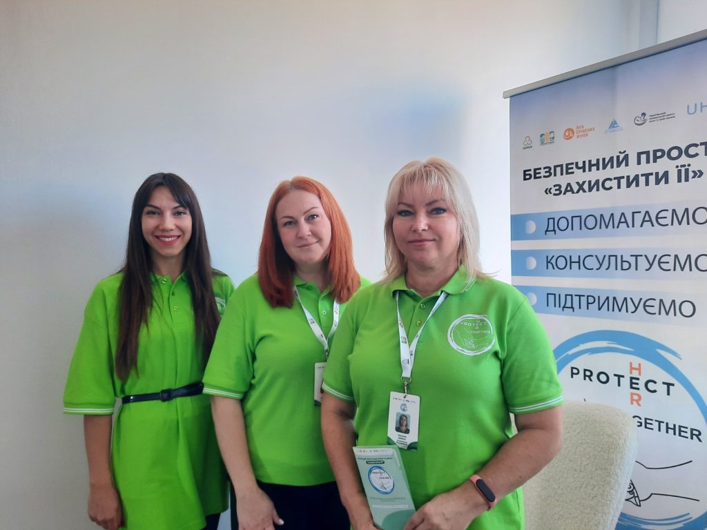 Мати підтримку для себе, аби стати опорою іншим. Як у Богодухові працює Безпечний простір для жінок і дівчат Мати підтримку для себе, аби стати опорою іншим. Як у Богодухові працює Безпечний простір для жінок і дівчат