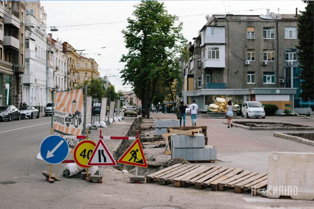 Літній Харків. Фоторепортаж із вулиць і парків Літній Харків. Фоторепортаж із вулиць і парків