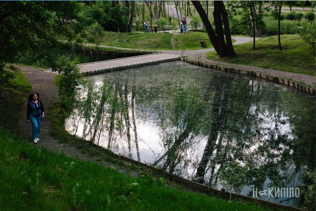 Літній Харків. Фоторепортаж із вулиць і парків Літній Харків. Фоторепортаж із вулиць і парків