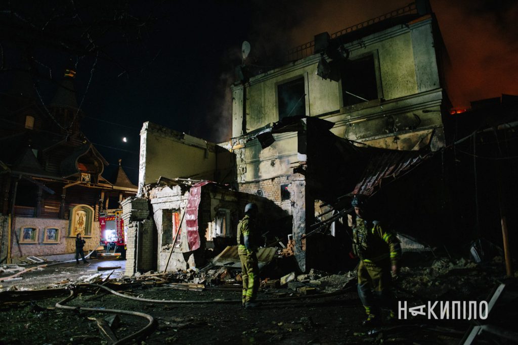 Як виглядає середмістя Харкова після атаки БпЛА. Фото Як виглядає середмістя Харкова після атаки БпЛА. Фото