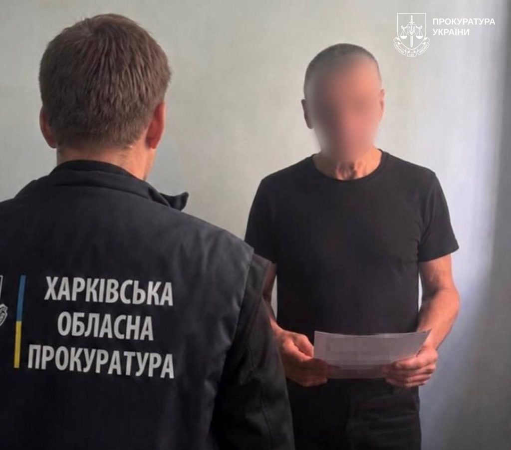 Полоненого в Купʼянську кримця підозрюють у держзраді