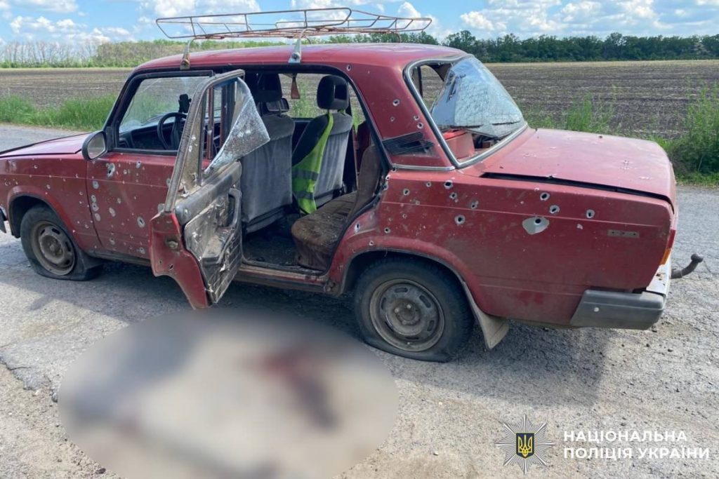 Ворожий БпЛА вбив жінку і поранив двох чоловіків на Харківщині