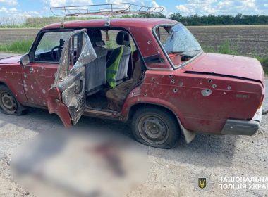 Вибух БпЛа пошкодив авто в Харківській області