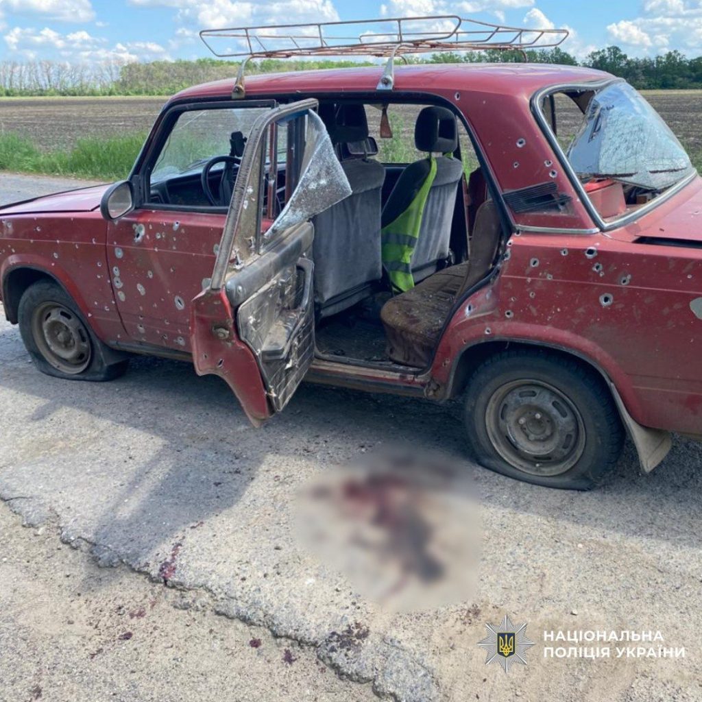 Одна людина померла, ще п'ять постраждали через ворожі удари Харківщини Одна людина померла, ще п'ять постраждали через ворожі удари Харківщини