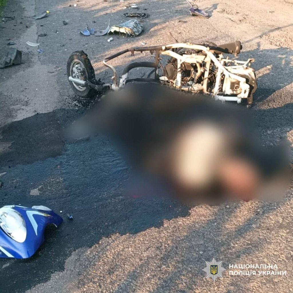 Троє загиблих і 11 постраждалих через росіян на Харківщині й у Запоріжжі Троє загиблих і 11 постраждалих через росіян на Харківщині й у Запоріжжі