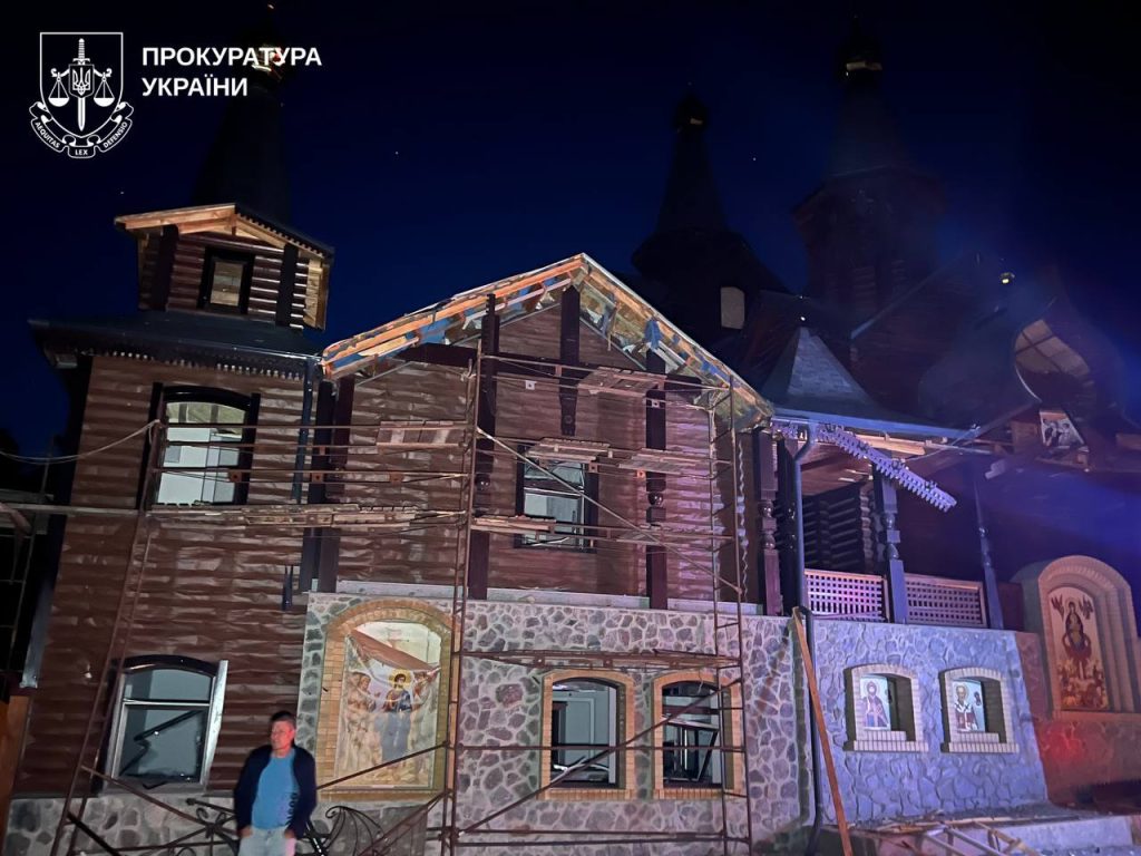 росія обстріляла дронами й ракетами Харків та Чугуїв росія обстріляла дронами й ракетами Харків та Чугуїв