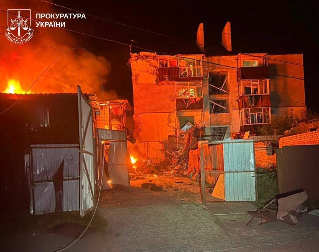 росія обстріляла дронами й ракетами Харків та Чугуїв росія обстріляла дронами й ракетами Харків та Чугуїв