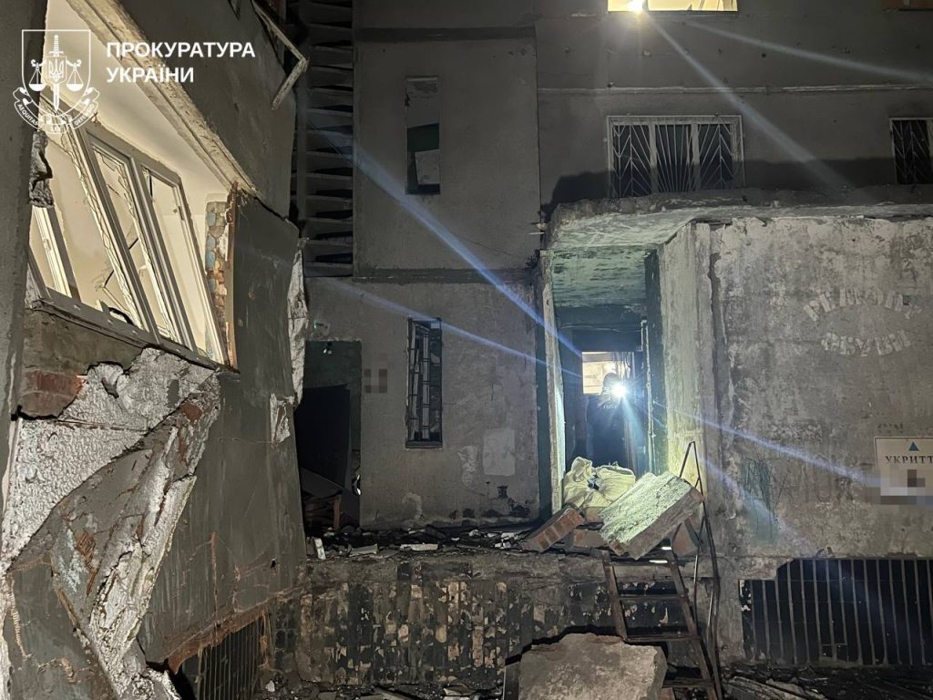 росія обстріляла дронами й ракетами Харків та Чугуїв росія обстріляла дронами й ракетами Харків та Чугуїв