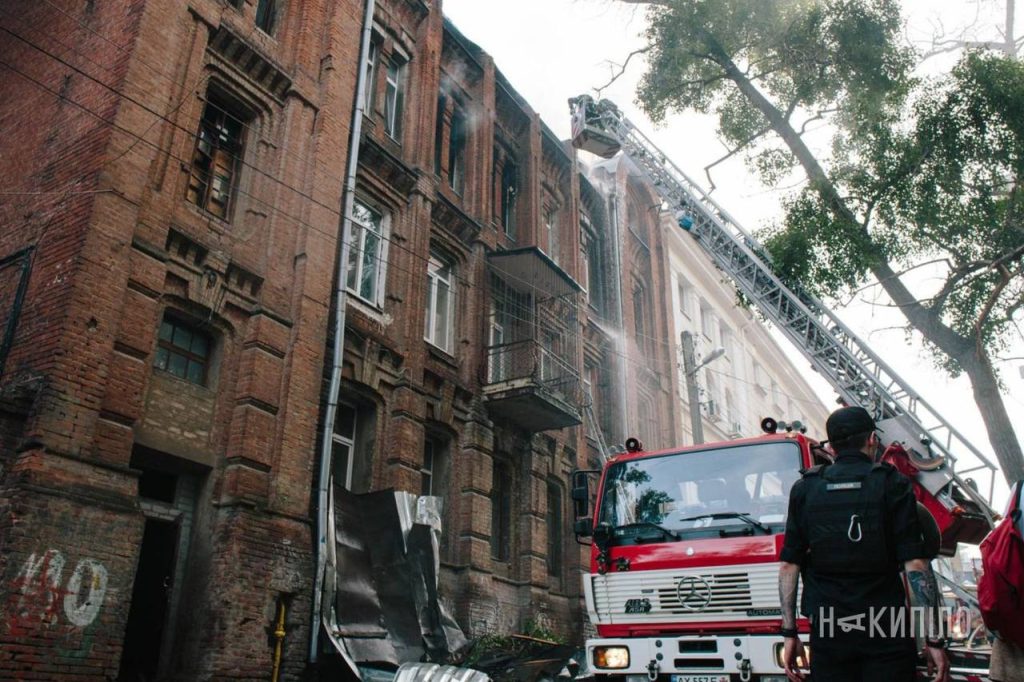 Ворог обстріляв дронами Харків Ворог обстріляв дронами Харків