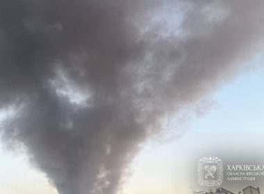Стовп диму над Харковом після ранкової атаки БпЛА