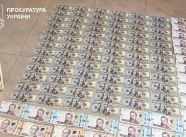 Гроші за оформлення фіктиної інвалідності
