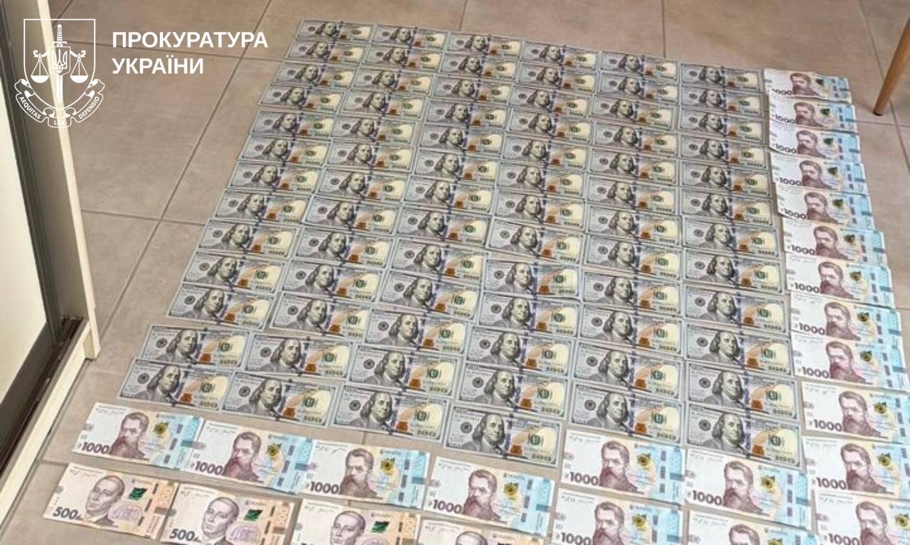 Гроші за оформлення фіктиної інвалідності