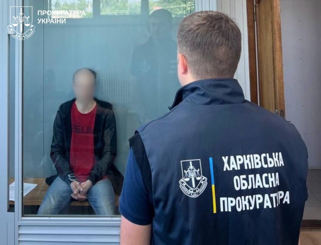 Чоловіка підозрюють у спробі підготовки теракту в Харкові Чоловіка підозрюють у спробі підготовки теракту в Харкові