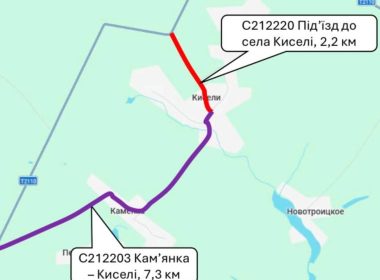 Схема обʼїзду перекритої ділянки дороги на Харківщині
