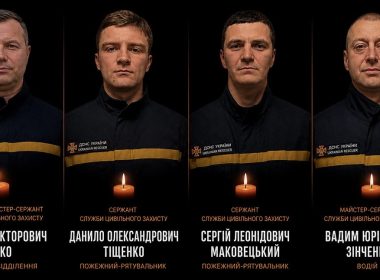 Відомі імена вогнеборців, які загинули в Харкові під час повторного удару