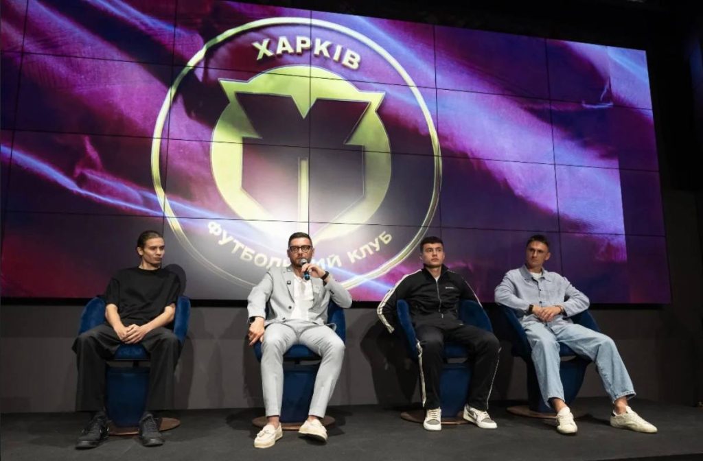 Еліна Світоліна стала амбасадоркою футбольного клубу «Харків» Презентація клубу "Харків" після ребрендингу