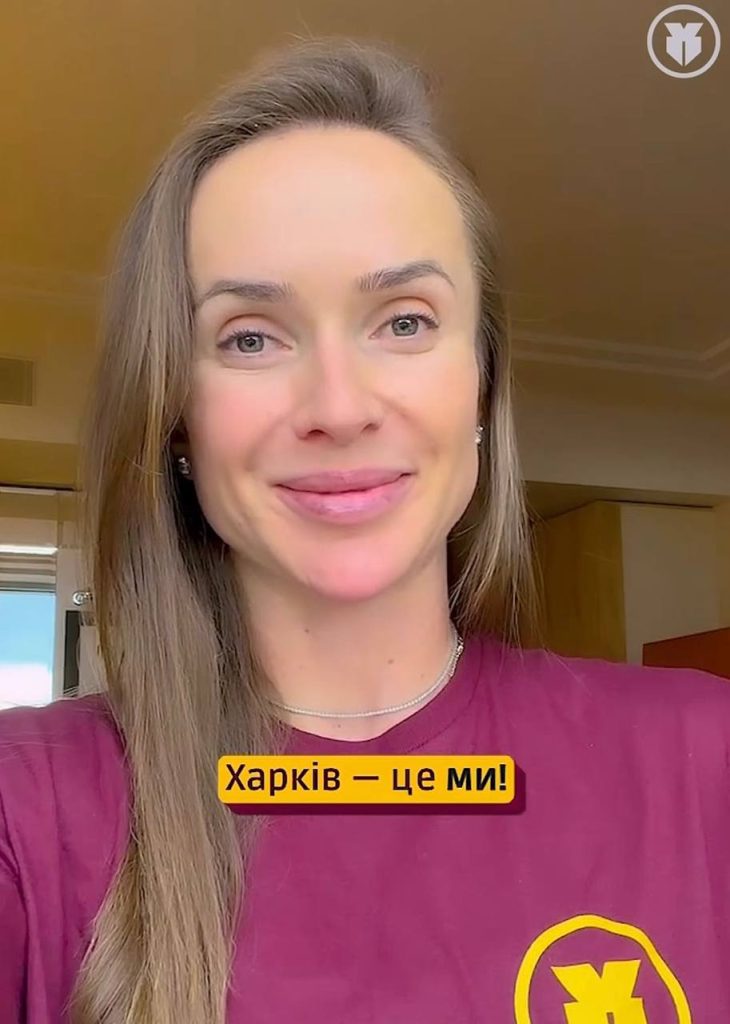 Еліна Світоліна стала амбасадоркою футбольного клубу «Харків» Еліна Світоліна про те, що стає амбасадоркою клубу "Харків"