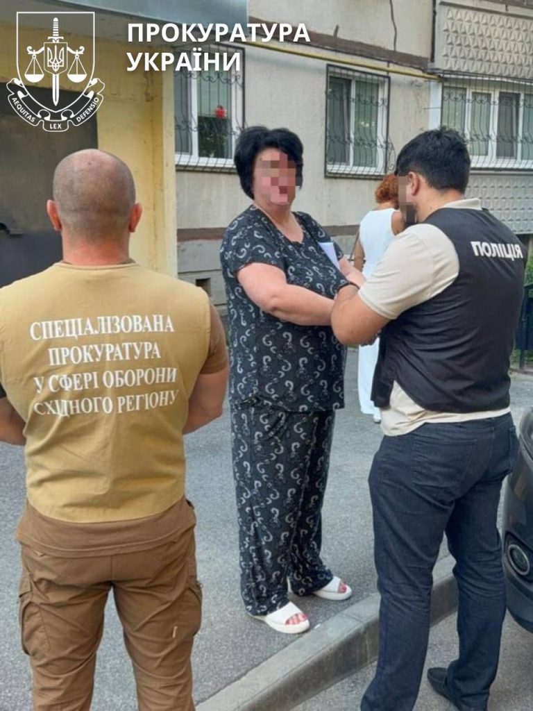 На Харківщині колишнього посадовця звинувачують у кражі державних грошей Злочинець, що розкрадав державні грощі