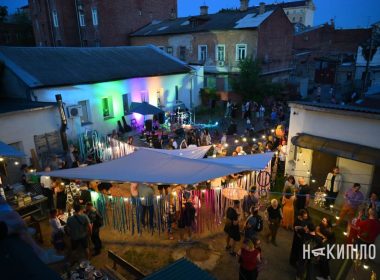 День музики у дворику «Трипіччя», Харків