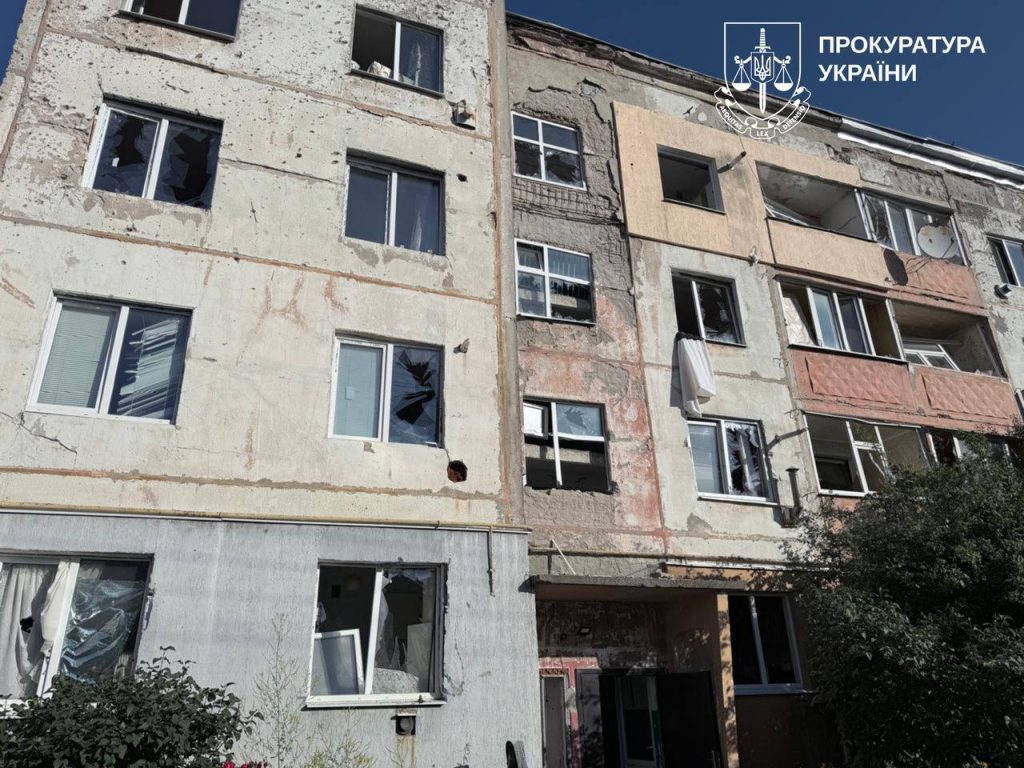 Одна людина загинула на Харківщині через ворожі атаки Одна людина загинула на Харківщині через ворожі атаки
