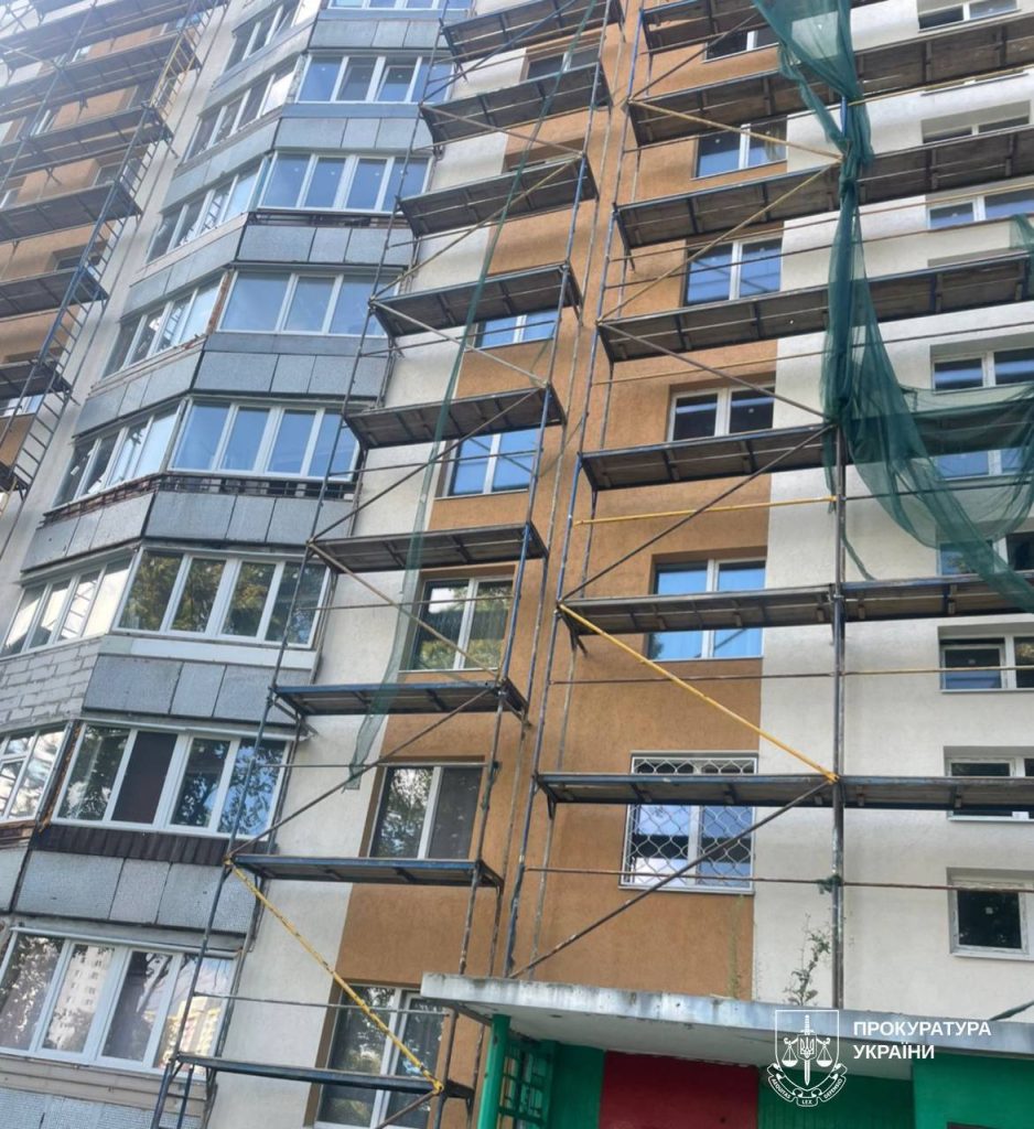 Неякісна перевірка ремонту будівлі в Харкові: три мільйони гривень збитків Неякісна перевірка ремонту будівлі в Харкові: три мільйони гривень збитків